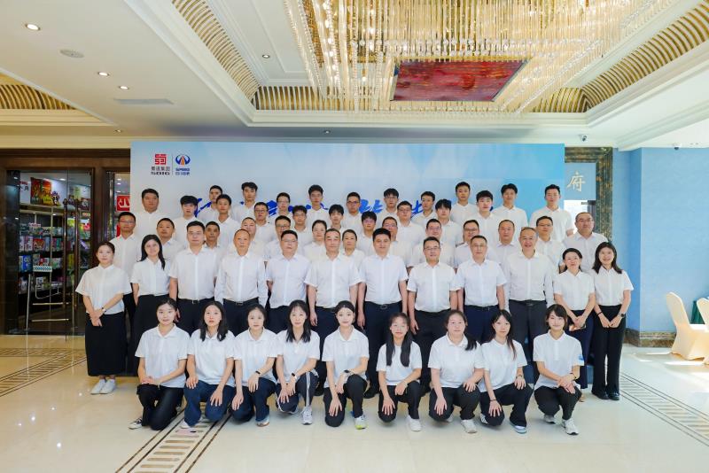 公海贵宾会5500iii(中国)有限公司官网