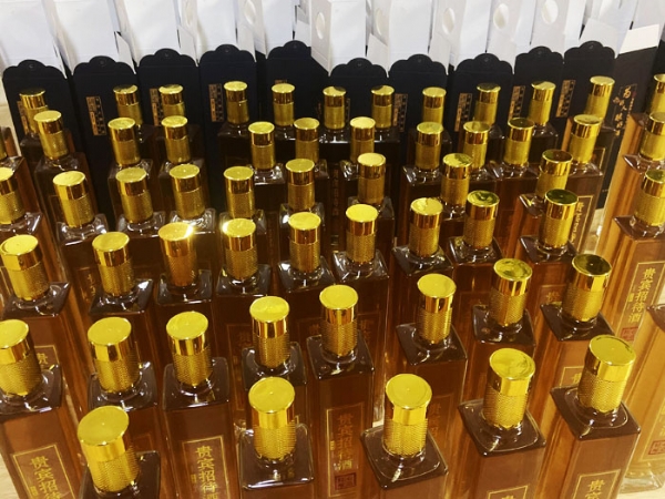 WilliamHill威廉希尔产品