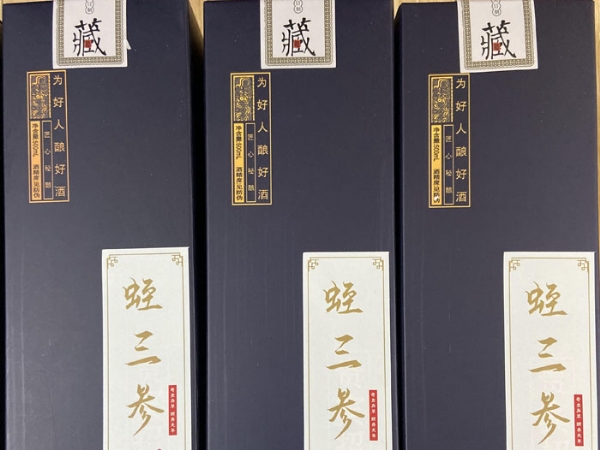 WilliamHill威廉希尔产品