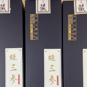 WilliamHill威廉希尔产品