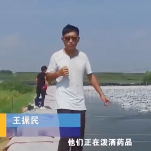 用药治理-根基用药治理