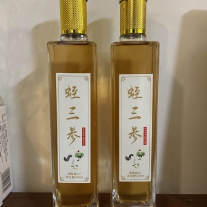 WilliamHill威廉希尔产品